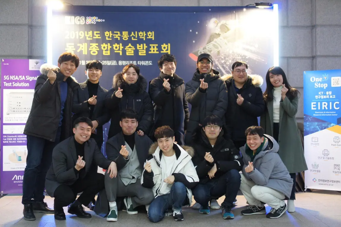 Winter Conference 2019 in Yong Pyong